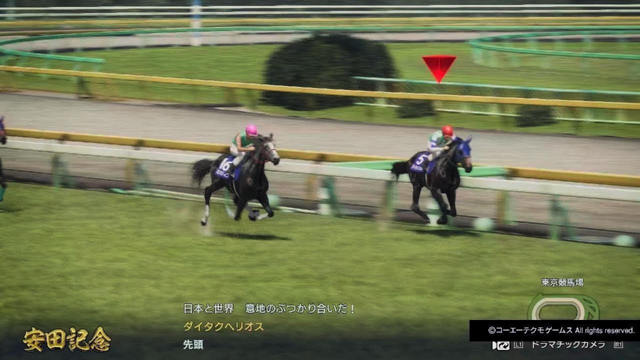 Winning Post 10_ダイタクヘリオス・安田記念