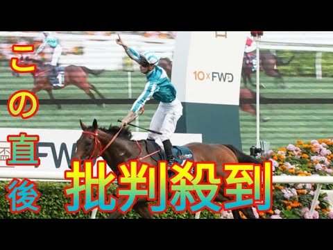 【安田記念登録馬】ロマンチックウォリアーが１８年ぶり外国馬Ｖへ　セリフォスら迎え撃つ日本勢も虎視眈々[Daily news