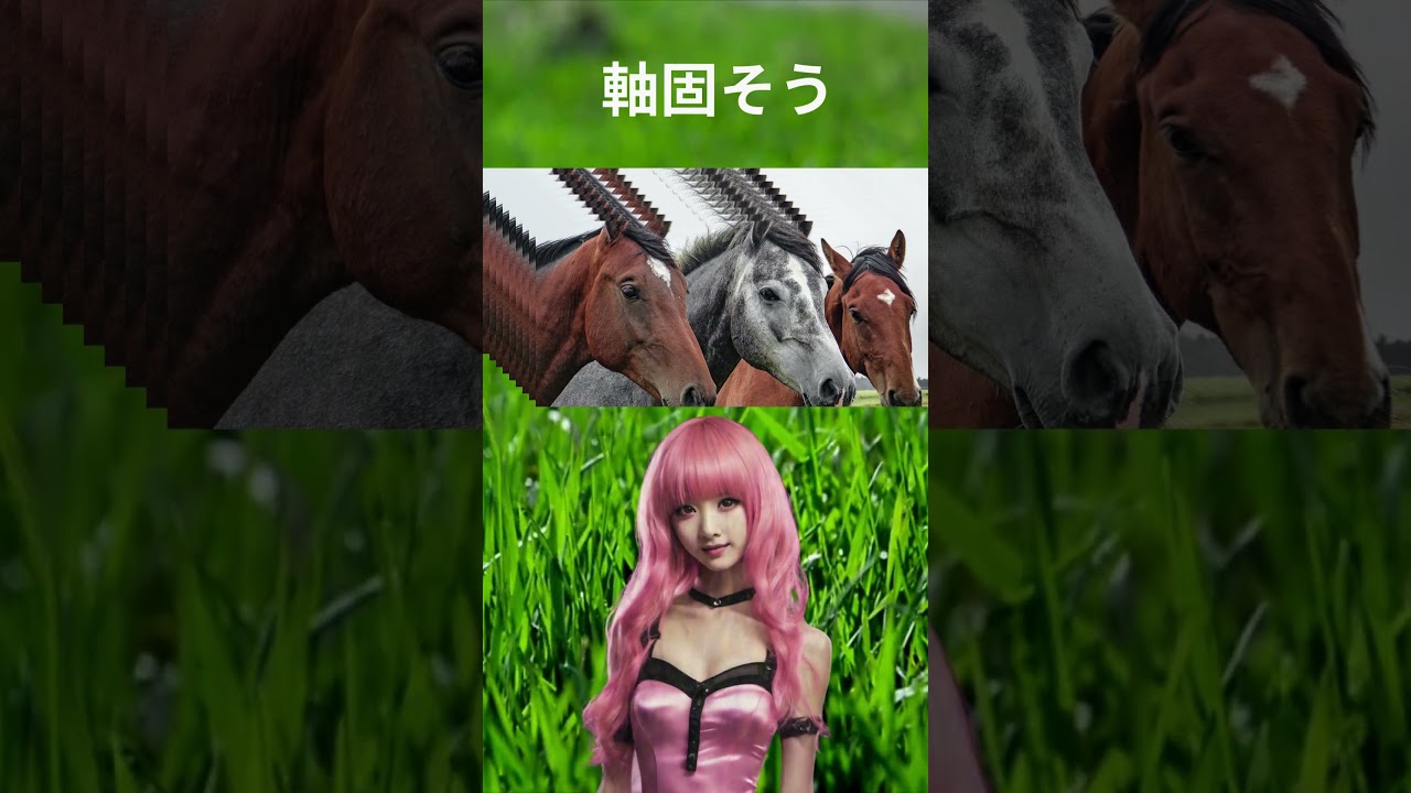 【AI競馬予想】中山大障害　#中山大障害　#競馬予想　#ai #ai予想