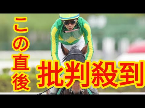 【注目馬動向】サトノエピックは東京ダービーが目標も除外濃厚なら日本ダービーへ
