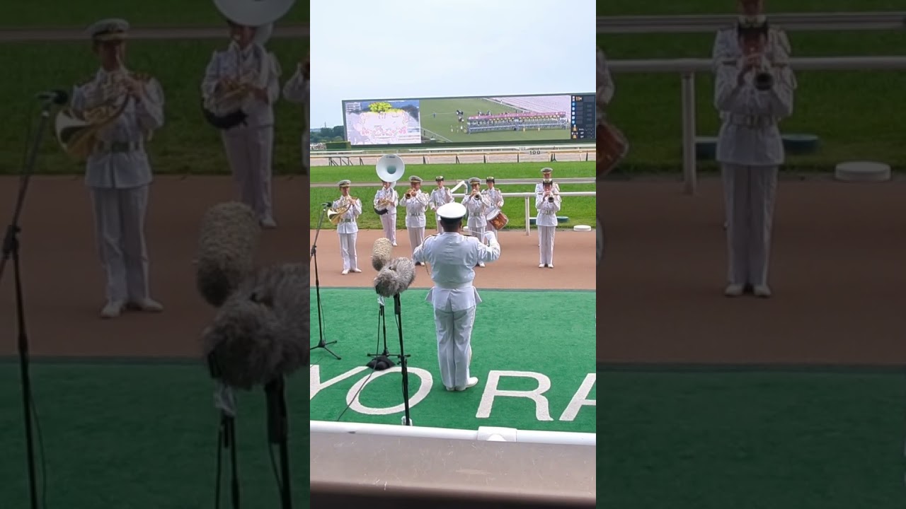2024年優駿牝馬(オークス)ファンファーレ #競馬 #オークス #オークス2024 #優駿牝馬 #ファンファーレ #競馬ファンファーレ#海上自衛隊東京音楽隊