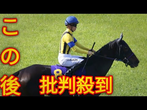 【宝塚記念・ファン投票】ドウデュースが６万１１６３票で１位　ダービー出走のジャスティンミラノは８位／第１回中間発表[Japanese sports]