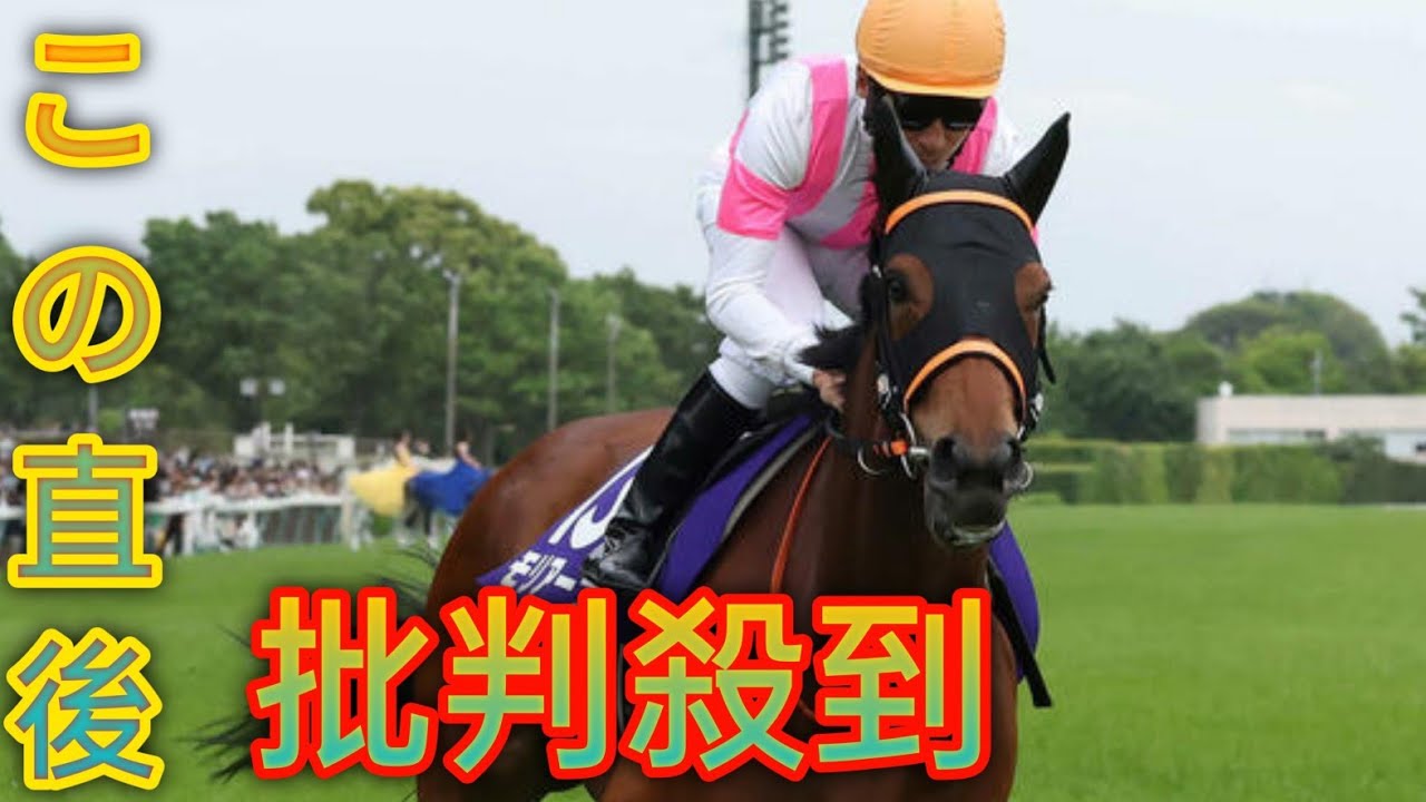 ヴィクトリアＭ７着モリアーナは府中牝馬Ｓ→エリザベス女王杯を予定Akari／有力馬情報