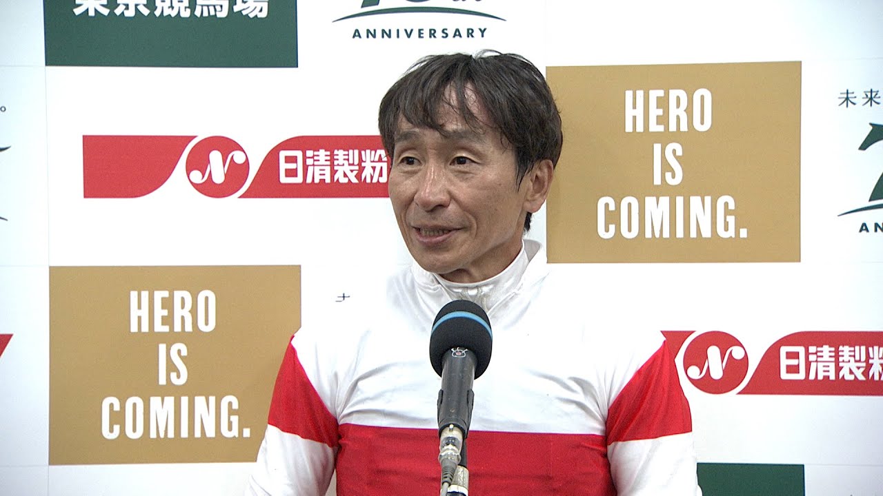 【日本ダービー・GⅠ】 あの時に 自分の決断が間違っていなかった 馬はちゃんと大事にしていれば応えてくれる… 勝利騎手インタビュー 横山典弘騎手  【みんなのKEIBA】