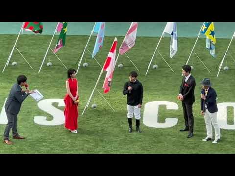【第91回 東京優駿〈日本ダービー〉(GI)】レース回顧