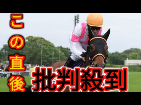 ヴィクトリアＭ７着モリアーナは府中牝馬Ｓ→エリザベス女王杯を予定／有力馬情報