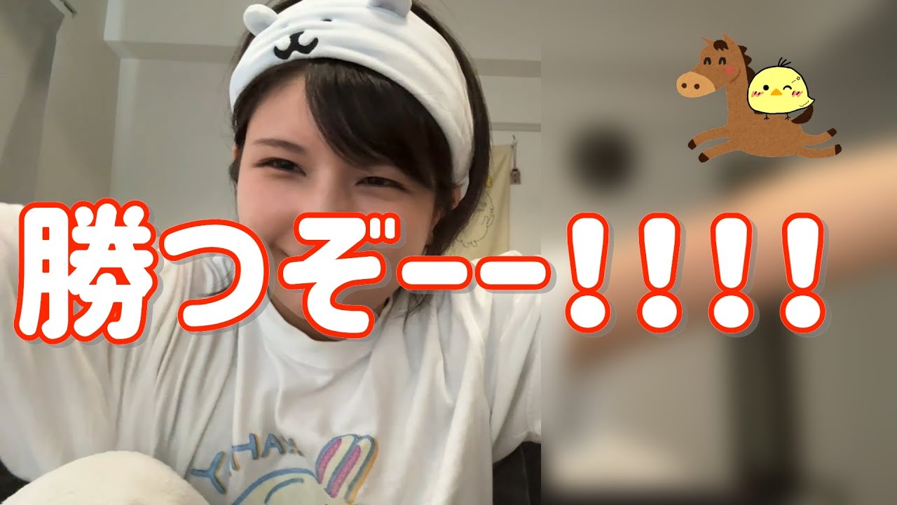 【2024.6.2🐎安田記念G1予想】ぶち抜きたい！この馬が強いと思います