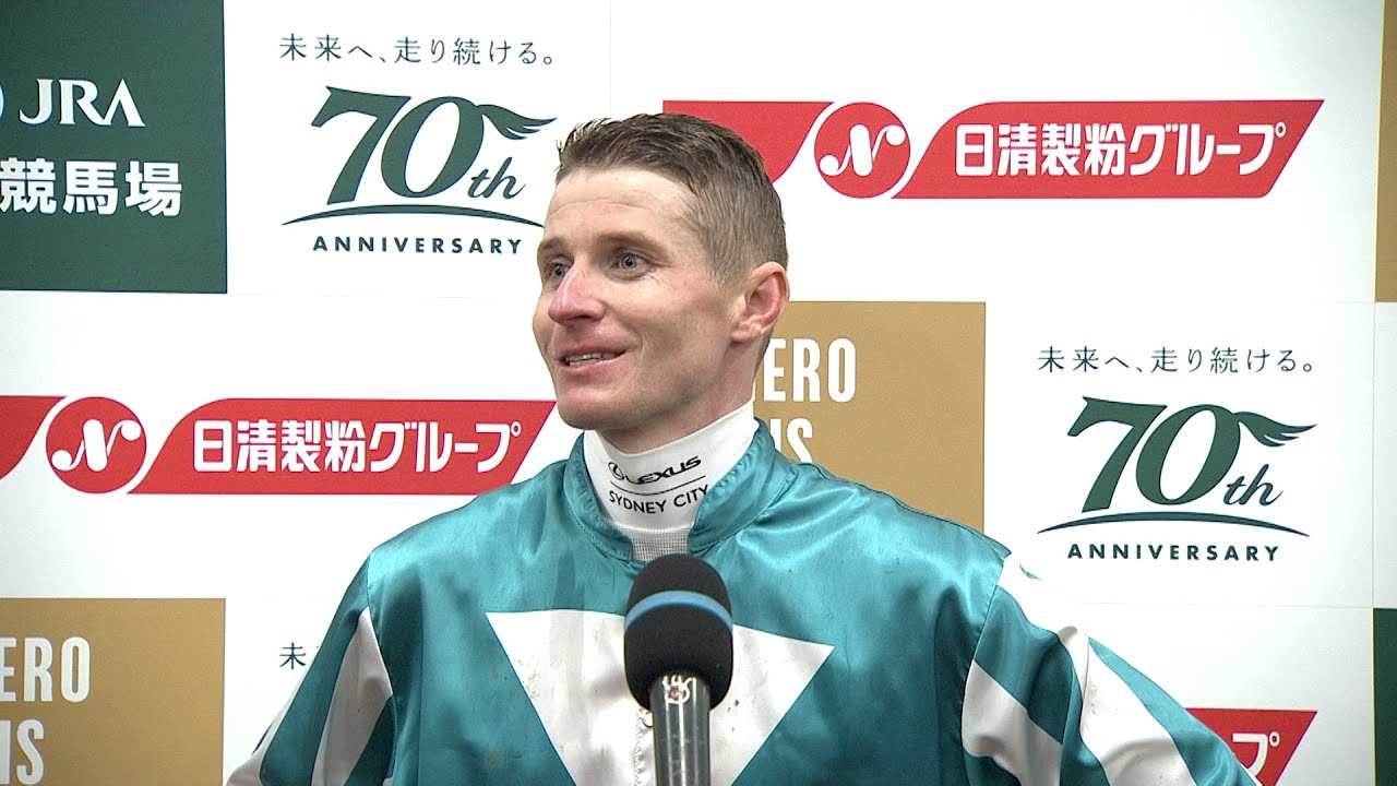 【安田記念・GⅠ】まさにチャンピオンホース この馬の強さを皆さんにお見せできて嬉しい… 勝利騎手インタビュー J.マクドナルド騎手  【みんなのKEIBA】