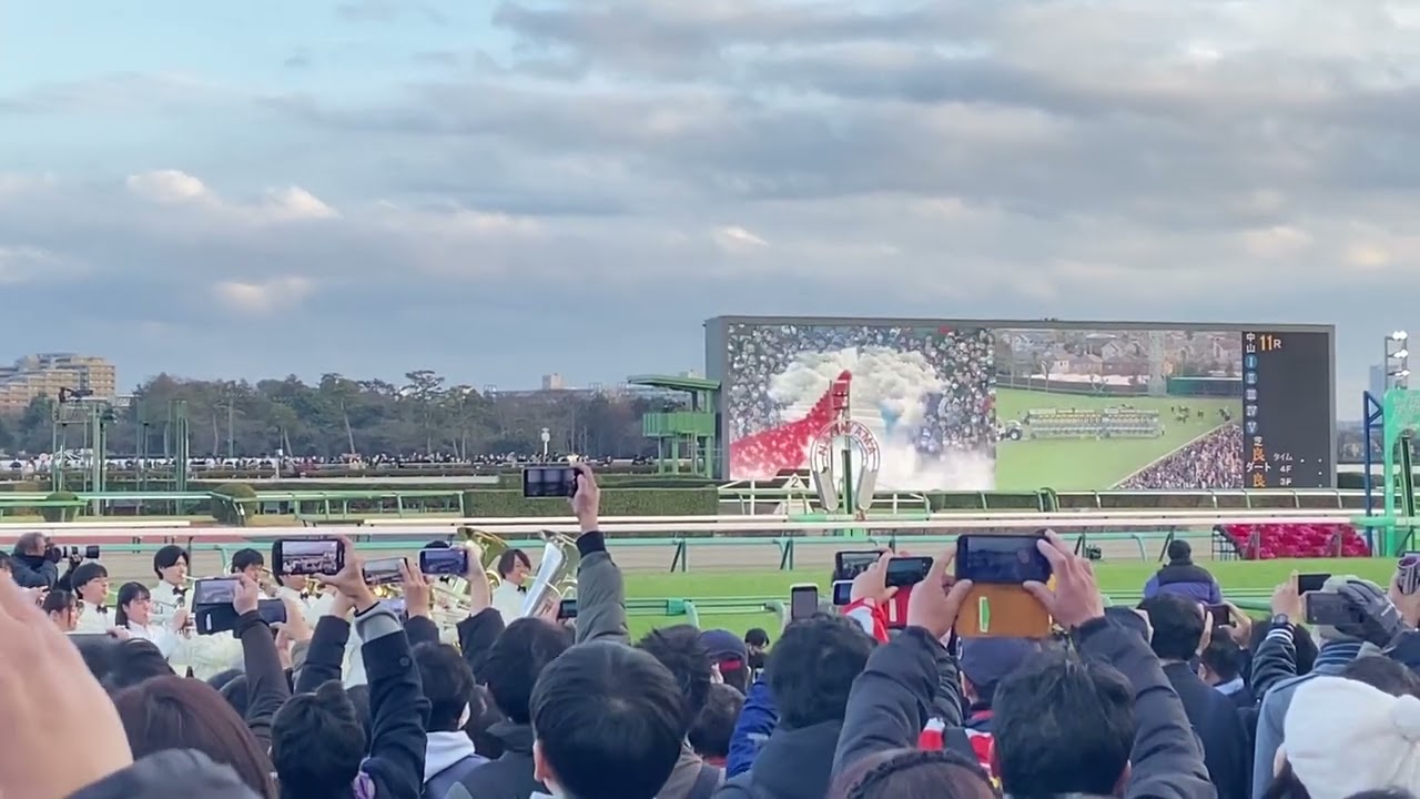 ホープフルステークス(GI) ファンファーレ