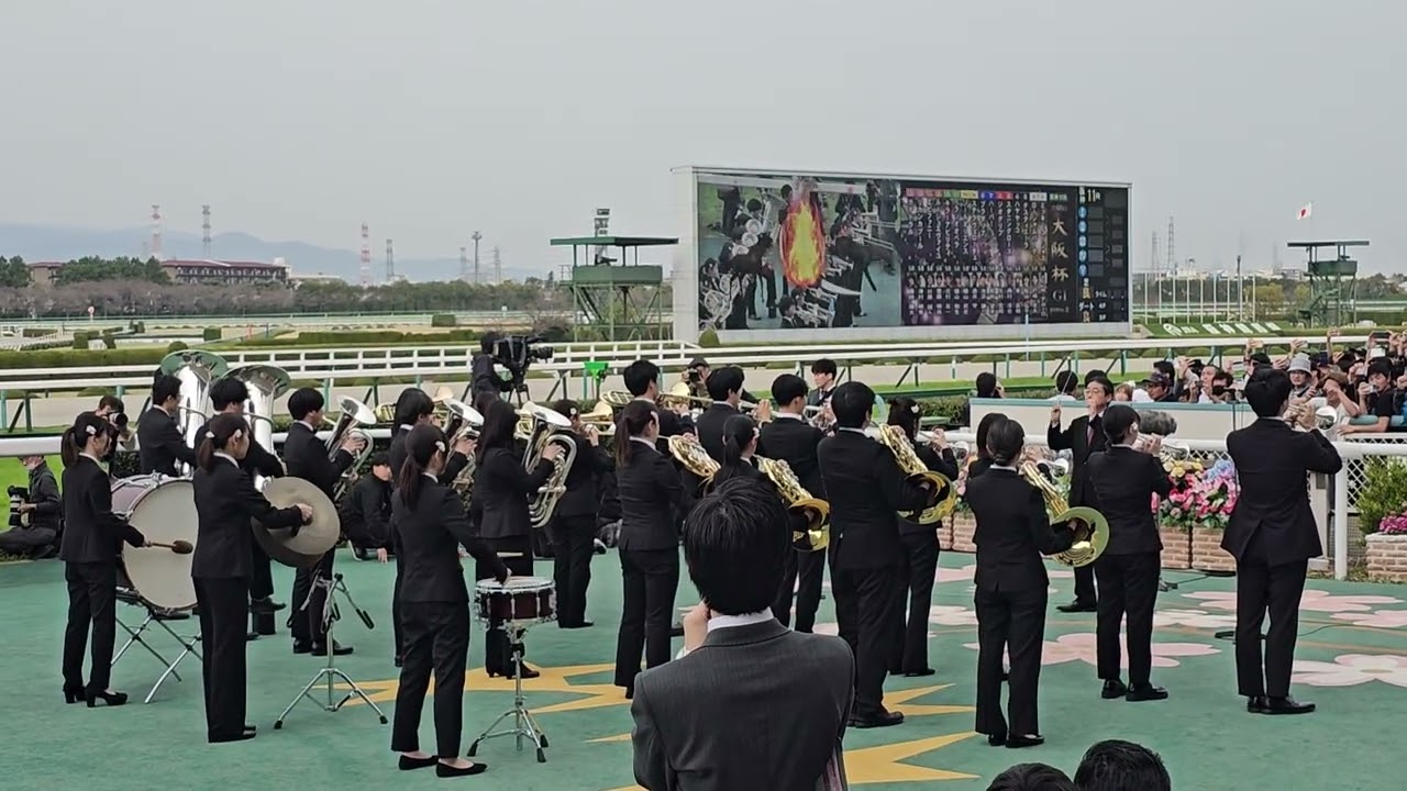 【現地撮影】大阪杯の生ファンファーレ🎵 #競馬 #ファンファーレ