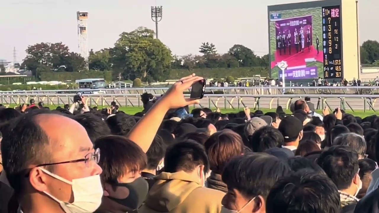 天皇賞秋 G1 2022 イクイノックス(3)