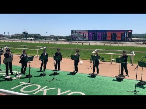 【NHK交響楽団】高音だけではなく中低音が心地良いG１ファンファーレ(東京競馬場2024.5.5）翌日はドラクエコンサート。NHK Symphony Orchestra