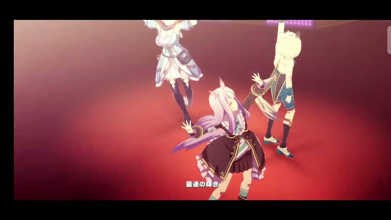 【菊花賞】ネクスト
