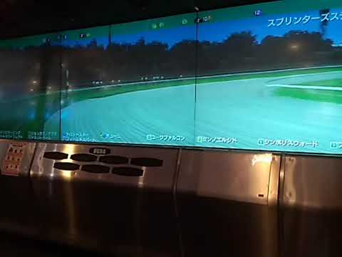 11チューニ スプリンターズS