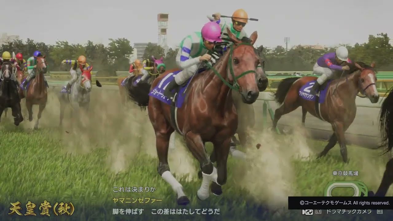 Winning Post 10_バンブーメモリー・天皇賞秋