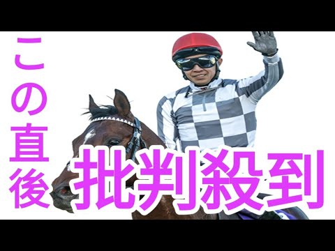 【宝塚記念】フルゲートに満たない13頭がエントリー、ファン投票1位ドウデュースのほか、大阪杯覇者ベラジオオペラなど