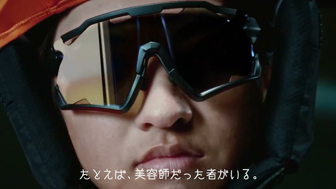 「Ｔｈｉｓ　ｉｓ　ＧＩＲＬＳ　ＫＥＩＲＩＮ」篇　パールカップ／高松宮記念杯競輪