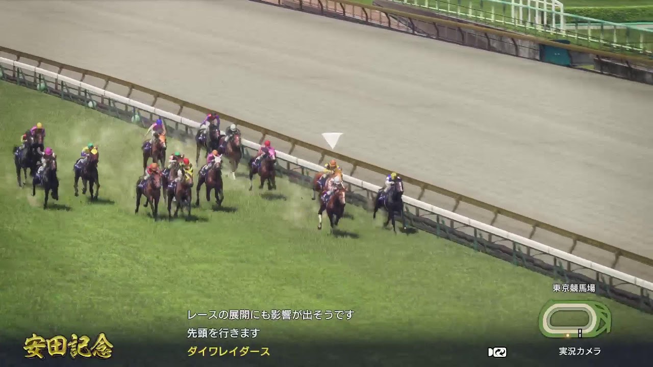 競馬初心者のウイポ初見プレイ