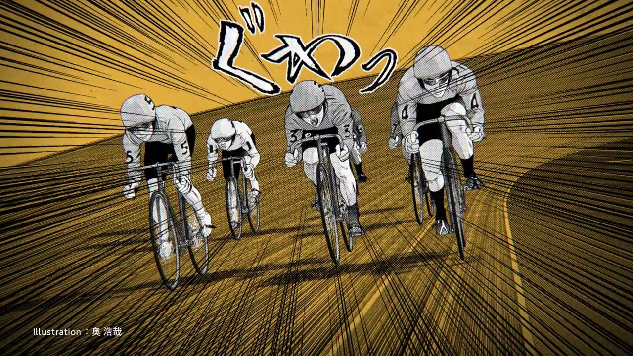 「一瞬でライバルに」篇　高松宮記念杯競輪／パールカップ