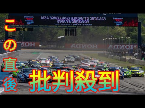 GTWCアジア／ジャパンカップの『SRO GTパワーツアー』富士スピードウェイには12メーカー49台のGTカーが集結へ[Daily news