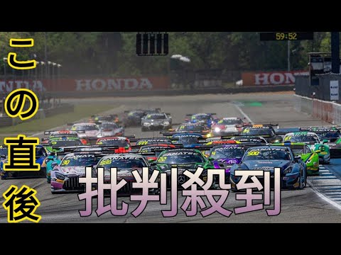 GTWCアジア／ジャパンカップの『SRO GTパワーツアー』富士スピードウェイには12メーカー49台のGTカーが集結へ[Newspaper]