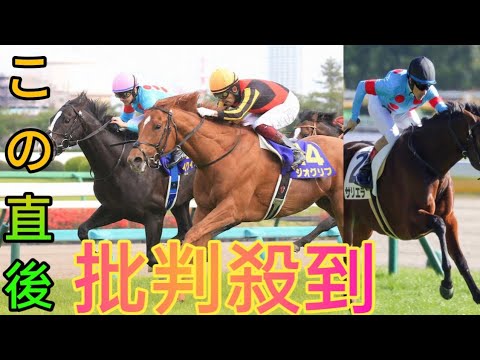 安田記念6着の皐月賞馬ジオグリフ、akari次走は札幌記念を予定　21年札幌2歳S快勝