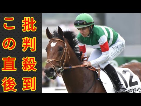 日本ダービー馬タスティエーラの半妹 日曜東京4Rで待望のデビューsports