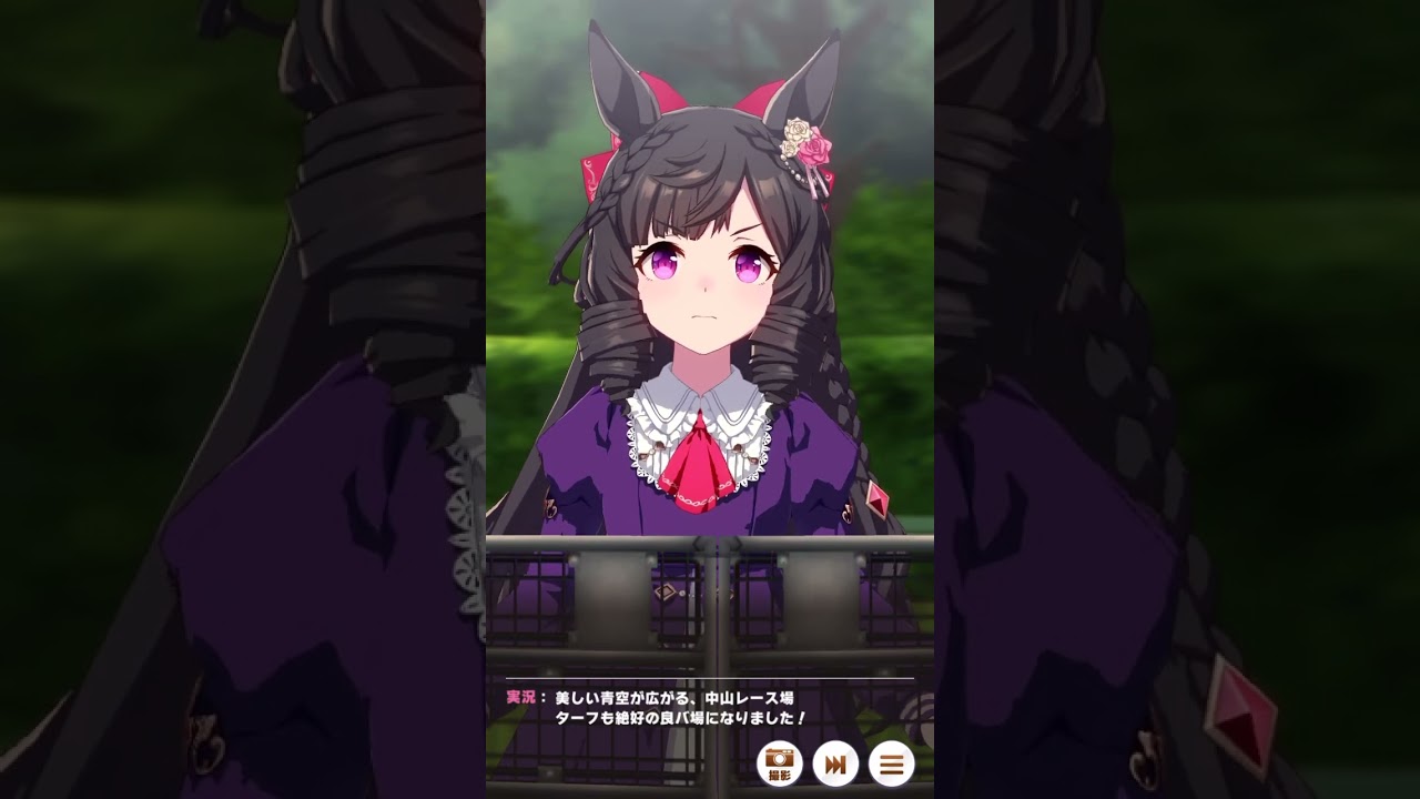 【ウマ娘】ダイイチルビー　スプリンターズステークス🐎