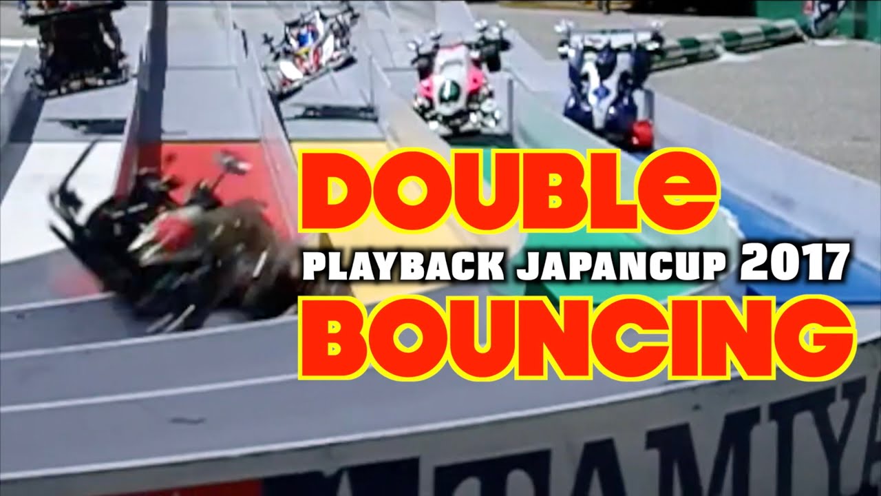 【ミニ四駆】「ジャパンカップ直前！ダブルバウンシングとグランピーチェンジャーを過去映像で対策する！」