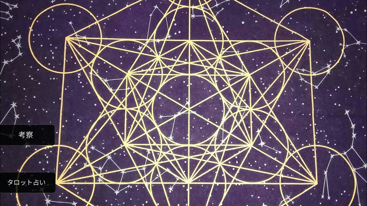 🐎　優駿牝馬（オークス）“Strawberry Fields Forever/The Beatles”の替え歌で“ステレンボッシュは牝馬（ひんば）”🌸