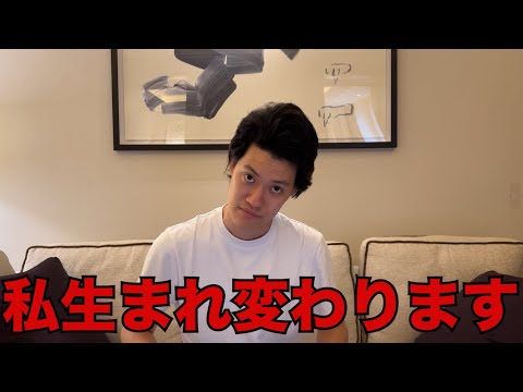 生涯収支マイナス３億円君の宝塚記念予想