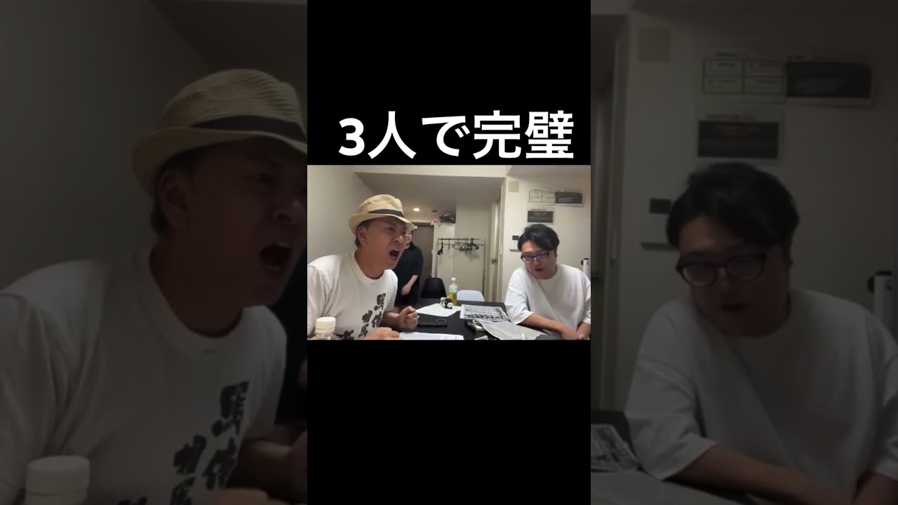 【ヴィクトリアマイル2024】3連単完全的中！