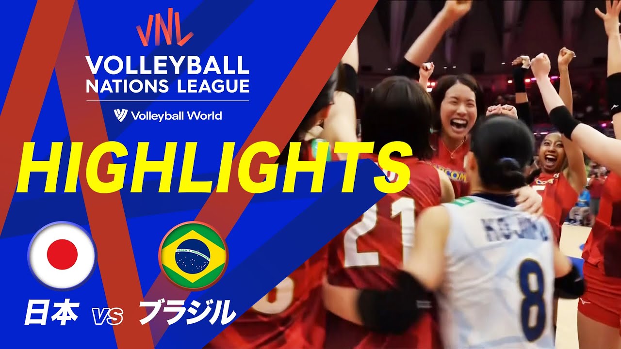 【眞鍋ジャパン ハイライト】準決勝  日本 vs ブラジル【バレーボールネーションズリーグ2024】
