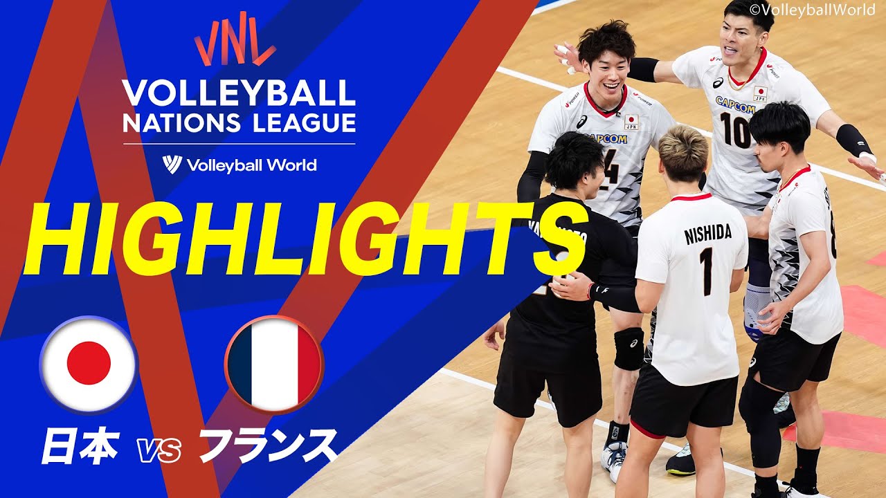 【バレーボール男子日本代表 ハイライト】第11戦 日本 vs フランス【ネーションズリーグ2024】