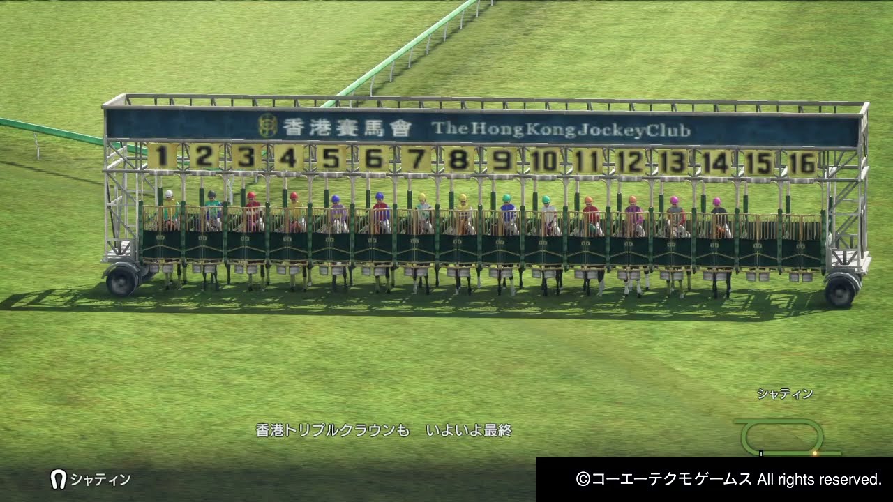 【PS4】Winning Post 10　＃74　2014年　香港チャンピオンズ＆チャターカップ　ガーデンクロス