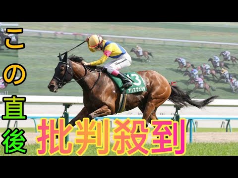 【３歳以上次走報】アリスヴェリテは１戦しblackcatてからエリザベス女王杯に向かう