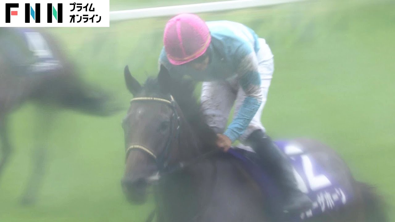【宝塚記念・レース映像】ブローザホーンが雨を味方に強豪を撃破　6年目・菅原明良騎手（23）と共に悲願のGI初制覇