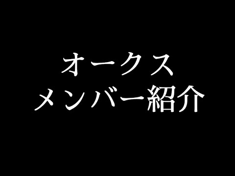 #オークス2024 #競馬予想 #優駿牝馬