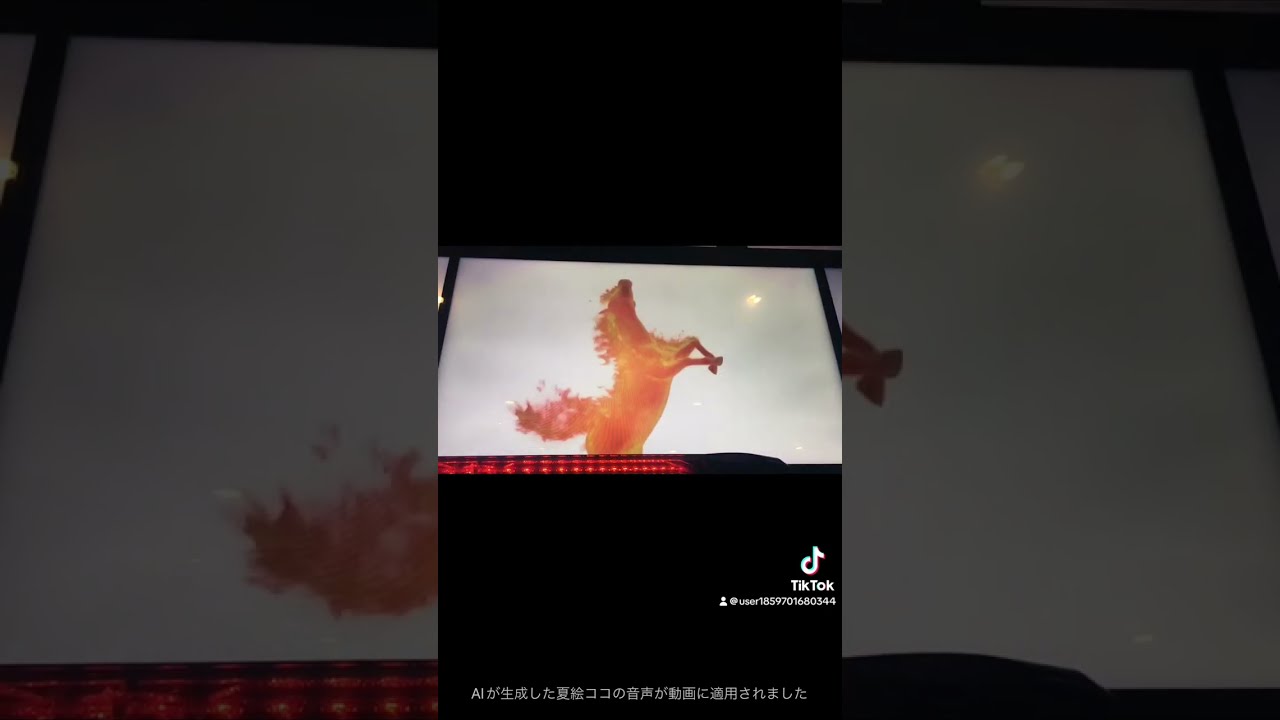 東京優駿(日本ダービー)