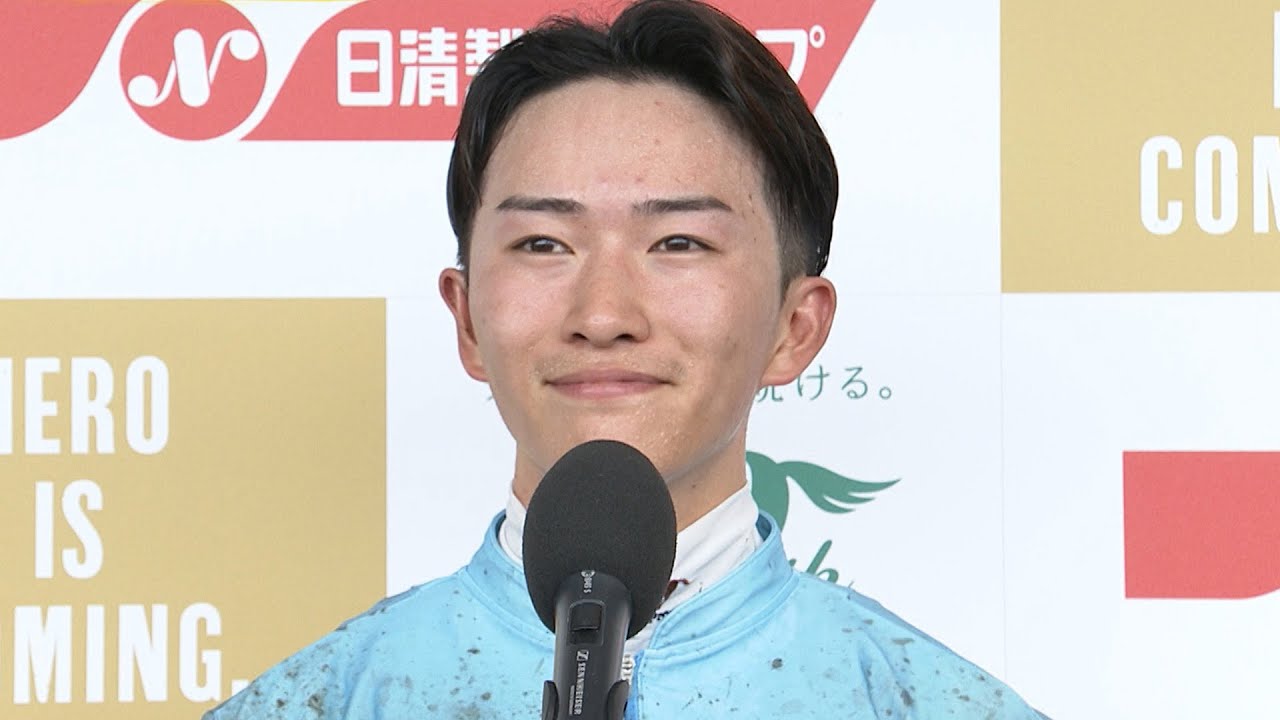 【宝塚記念・GⅠ】 強かったですね 馬に感謝しかないです …この子と一緒に成長していきたい… 勝利騎手インタビュー菅原明良 騎手  【みんなのKEIBA】
