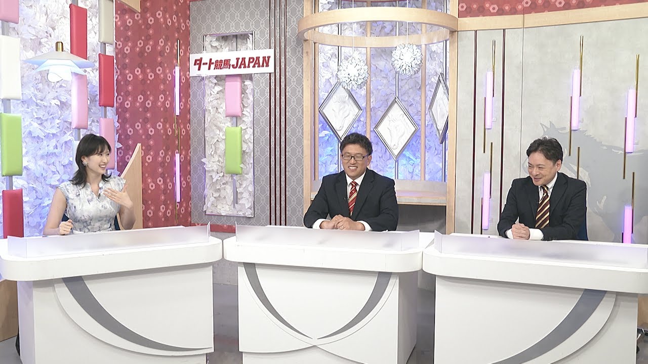 ダート競馬JAPAN｜第55回　帝王賞　展望｜NAR公式