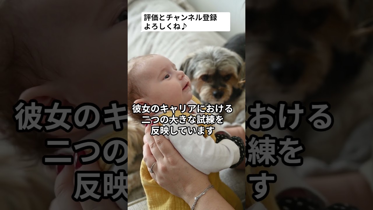 【「私ここにいていいの？」3歳の息子を家族に任せて…】「ここは大変だなと思うところに…バレーボール女子日本代表　岩崎こよみ