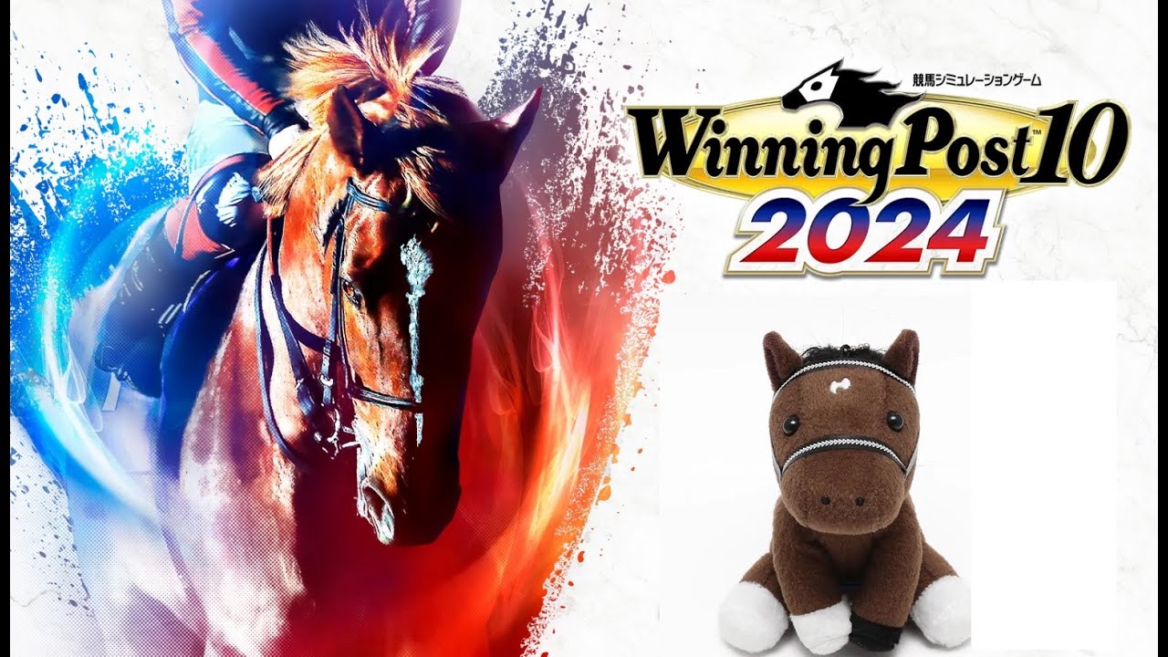 HERO IS COMING.★検証配信にてセーブ＆ロード多用★Winning Post 10 2024 Easyモード 1973年シナリオ #35 1977年4月～  いよいよクラシックＧ１ 桜花賞