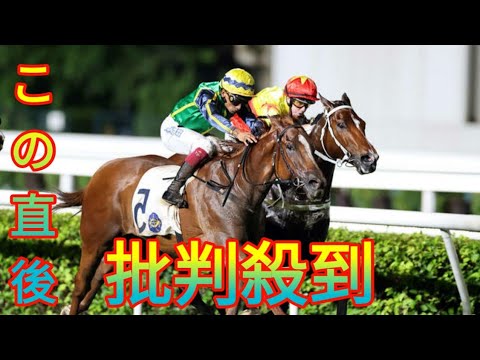香港のムゲンがG3プレミアＣで重賞初制覇「日本のスプリンターズＳも考える」[Daily news