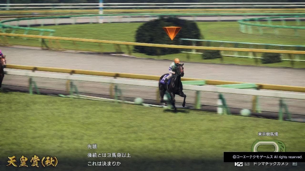 Winning Post 10_ネーハイシーザー・天皇賞秋