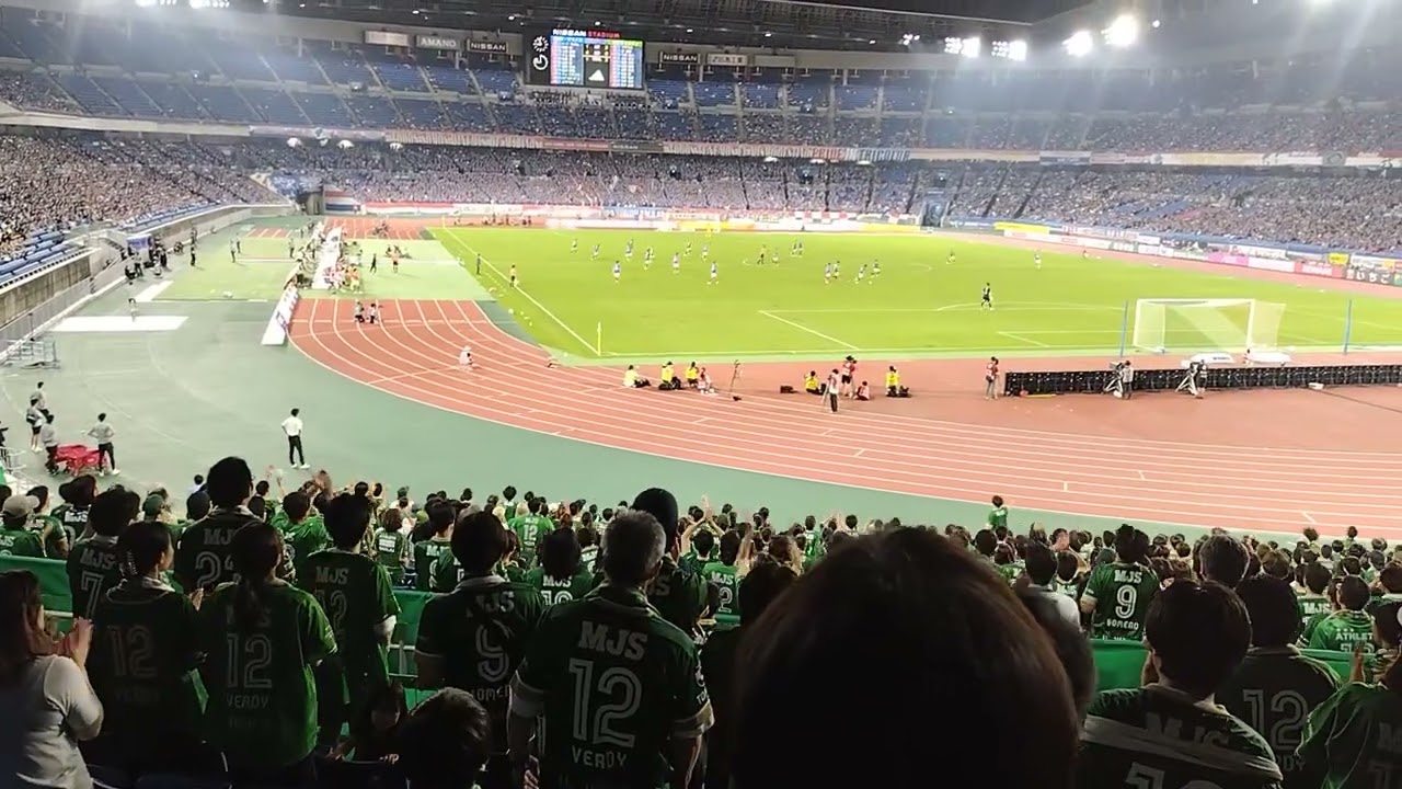 【ナショナルダービー】東京ヴェルディ、アウェイ横浜FM戦勝利の瞬間