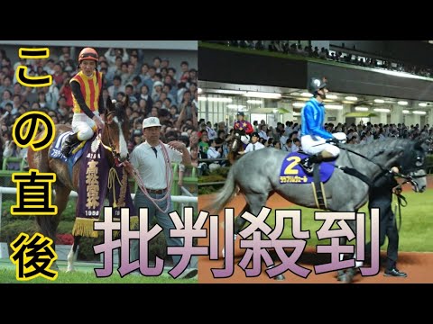 フラワーパーク死す　96年高松宮杯、スプリンターズＳ制す　32歳、最高齢のG1馬[Newspaper]