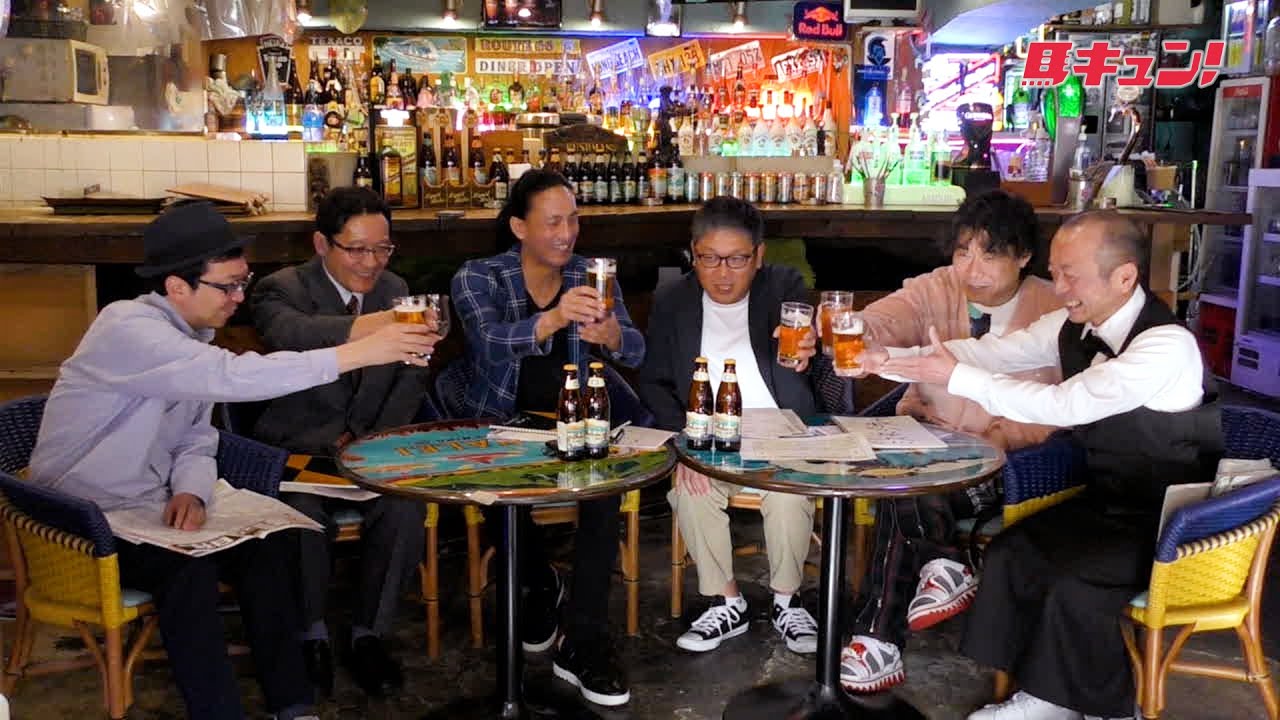 馬キュン！2024【皐月賞】スペシャル予想大会