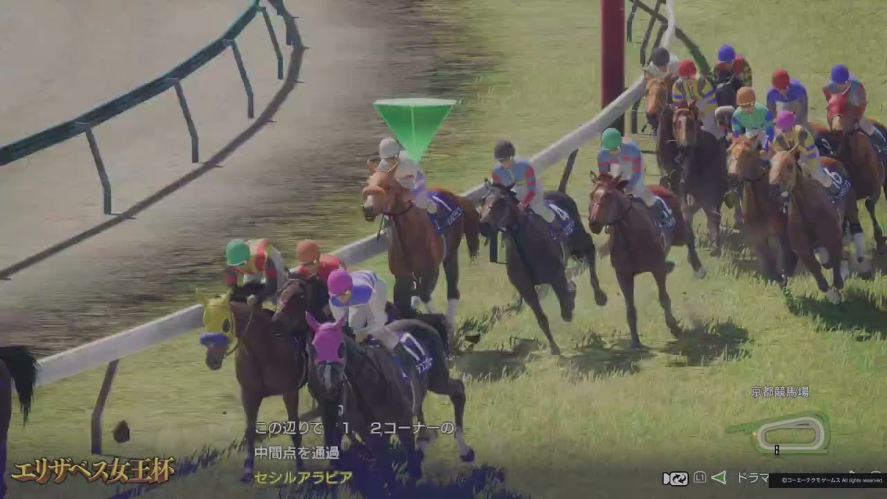 WP10 2024よりエリザベス女王杯(1975・テスコガビー)🐴💴🏆🏅🎖️🥇