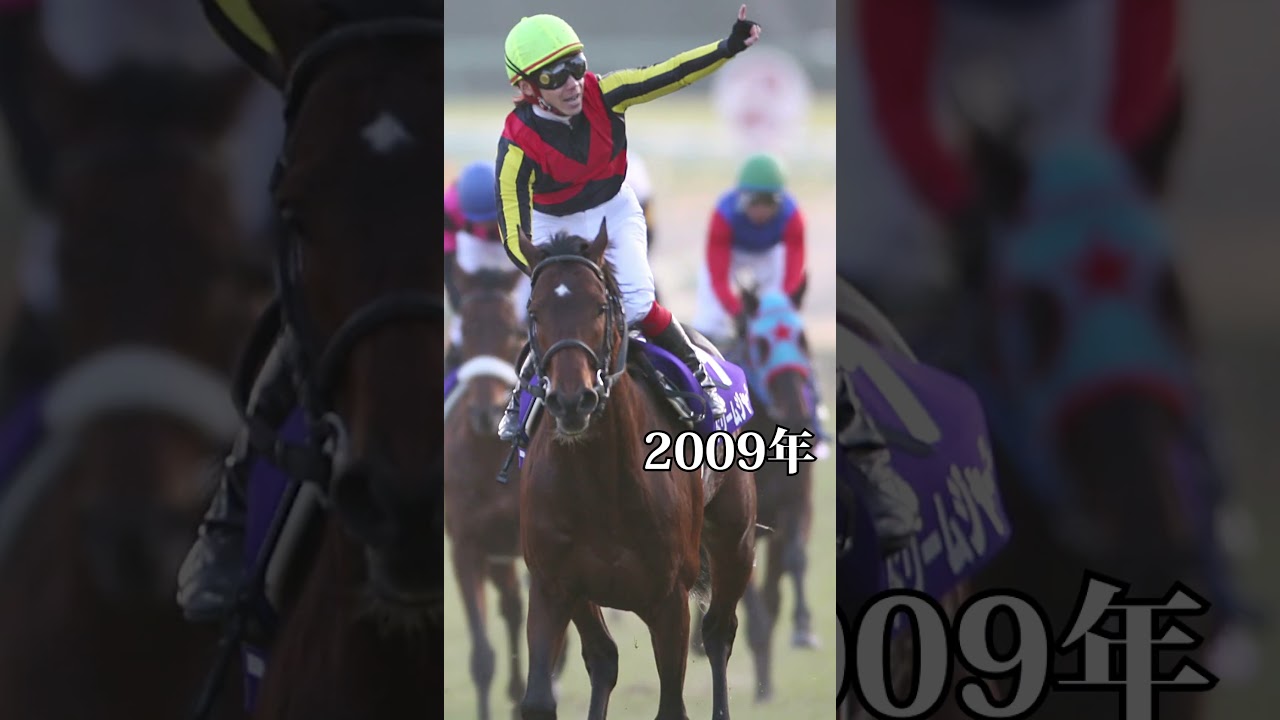 【１分で分かる名馬】ドリームジャーニー ＃競馬 ＃朝日杯フューチュリティステークス＃宝塚記念＃有馬記念＃ウマ娘＃オルフェーヴル＃ミライヘノツバサ＃ヴェルトライゼンデ＃スルーセブンシーズ